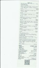 Кассовые чеки с подтверждением в Бийске