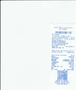 Кассовые чеки с подтверждением в Бийске