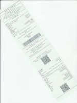 Кассовые чеки с подтверждением в Бийске